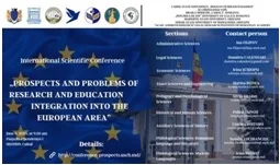 Conferința transfrontalieră „Perspectivele integrării în Spațiul European al Cercetării și Educației”