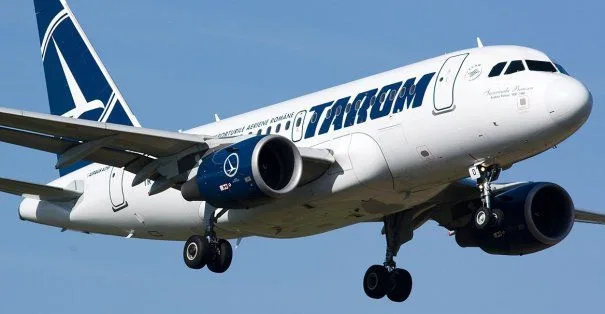 Compania aeriană TAROM se pregăteşte de concedieri