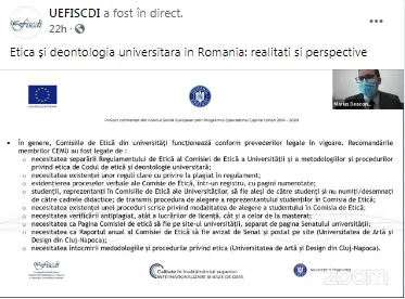 Apare Codul de referință al eticii și deontologiei universitare