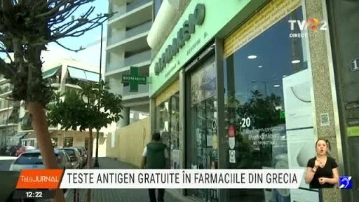 Testari masive în școlile din Grecia