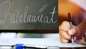 Examen de Bac cu accent pe proiecte, în Ungaria