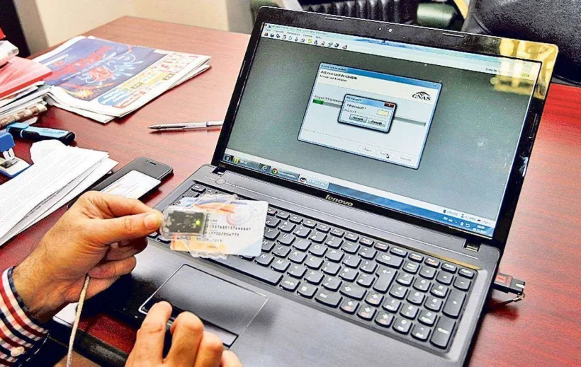 Probleme și scuze publice din cauza platformei online a CNAS
