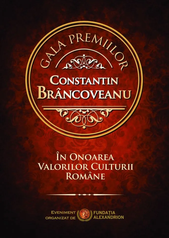 Laureaţii Galei Premiilor "Constantin Brâncoveanu"