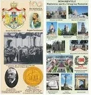 „CENTENARUL ÎNCORONĂRII (1922 -2022)” expoziție fotodocumentară în Galați