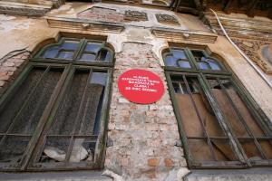 Ministerul Dezvoltării alocă peste 14 milioane lei pentru consolidarea seismică a trei unități de învățământ