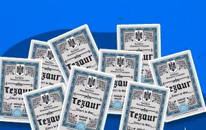 Ministerul Finanțelor a lansat o nouă ediție Tezaur