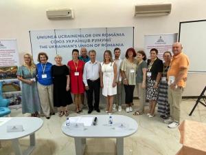 Cooperare transfrontalieră în Timiș