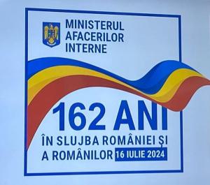 Ziua Ministerului Afacerilor Interne