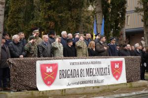 Ziua Brigăzii 81 Mecanizată „General Grigore Bălan”