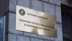 Ministerul Dezvoltării a aprobat finanțarea a două noi obiective strategice necesare pentru exerciții militare NATO