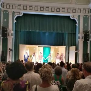 Ioan Turc, Primarul municipiului Bistrița: Premiu special pentru Palatul Culturii Bistrița la Gala UNITER 2024!