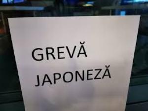 Grevă japoneză la Ministerul Culturii și la direcțiile județene de cultură