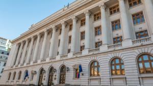 BNR lansează o monedă aniversară dedicată Centenarului Federației Române de Șah