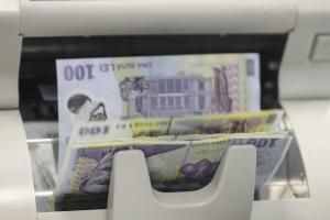 Activitatea de Inspecție Fiscală din Galați și-a prezentat rezultatele