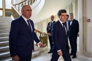 Bucureștiul va găzdui summitul de securitate din 2026