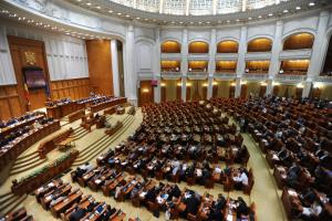 Proiectul USR privind recunoașterea vechimii în muncă a PFA-urilor, cu un pas mai aproape de votul final în Parlament!