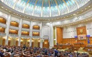 Parlamentarii trimişi de ilfoveni în noul Legislativ