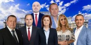 PSD a câștigat alegerile parlamentare în Brăila, urmat de AUR și PNL!