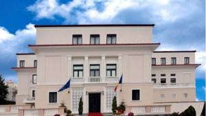 Curtea de Conturi a transmis Ministerului Dezvoltării recomandări de eficientizare a programelor de investiții